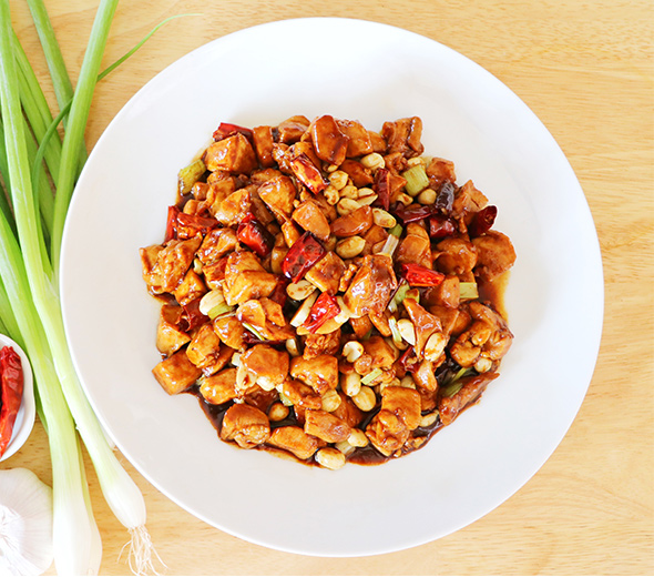 Kung Pao Chicken by @cicili.tv