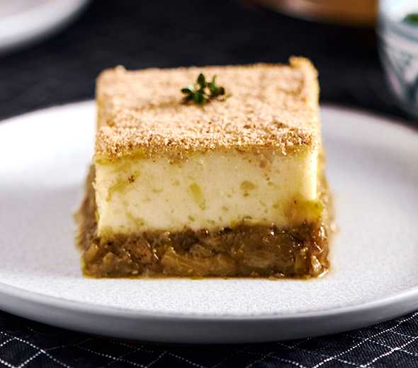 Halal Eggplant Parmentier